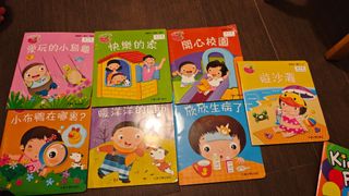 （分類：）位於 。 由 zauberfrau 提交（商品編號 1449600549，圖片 1）。簡介： 。