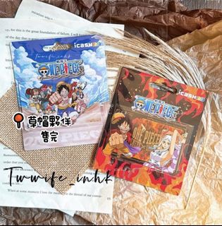 （分類：）位於 。 由 twwife_inhk 提交（商品編號 1426875474，圖片 1）。簡介： 。