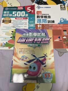 （分類：）位於 。 由 happiest317 提交（商品編號 1449695973，圖片 1）。簡介： 。
