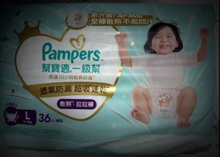 （分類：）位於 。 由 smalllam 提交（商品編號 1449673370，圖片 1）。簡介： 。
