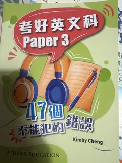 （分類：）位於 。 由 swiftdog_3bdcb9 提交（商品編號 1449648089，圖片 1）。簡介： 。