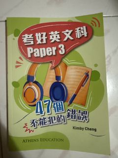 （分類：）位於 。 由 swiftdog_3bdcb9 提交（商品編號 1449649891，圖片 1）。簡介： 。