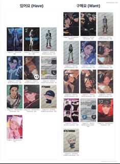 （分類：）位於 。 由 suumm_ 提交（商品編號 1444534983，圖片 1）。簡介： 。