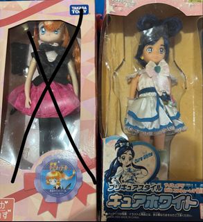 （分類：）位於 。 由 sailorsakura 提交（商品編號 1444641170，圖片 1）。簡介： 。
