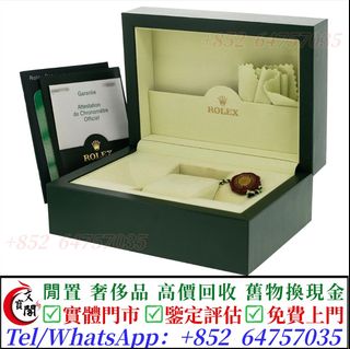（分類：）位於 。 由 manbokok 提交（商品編號 1449657528，圖片 1）。簡介： 。