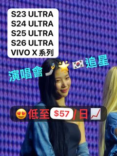 （分類：）位於 。 由 chantai09 提交（商品編號 1449574928，圖片 1）。簡介： 。
