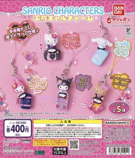 （分類：）位於 。 由 yytp817 提交（商品編號 1449566539，圖片 1）。簡介： 。