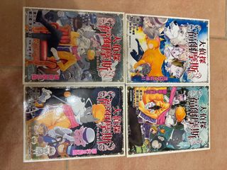 （分類：）位於 。 由 adrian___lau 提交（商品編號 1449567196，圖片 1）。簡介： 。