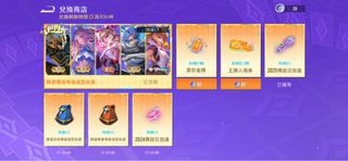 （分類：）位於 。 由 nothing3211 提交（商品編號 1449735780，圖片 1）。簡介： 。