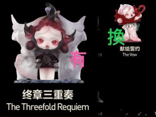 （分類：）位於 。 由 june_ariel 提交（商品編號 1446727357，圖片 1）。簡介： 。