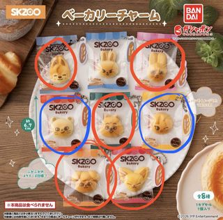 （分類：）位於 。 由 lizzy.liz 提交（商品編號 1449594621，圖片 1）。簡介： 。