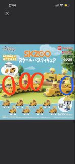 （分類：）位於 。 由 lizzy.liz 提交（商品編號 1449596098，圖片 1）。簡介： 。