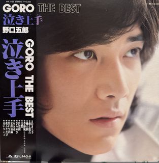 （分類：）位於 。 由 jpmusic2020 提交（商品編號 1449693232，圖片 1）。簡介： 。