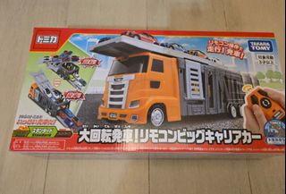 （分類：）位於 。 由 maurice.brian 提交（商品編號 1449688465，圖片 1）。簡介： 。