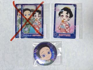 （分類：）位於 。 由 merumi 提交（商品編號 1449226280，圖片 1）。簡介： 。