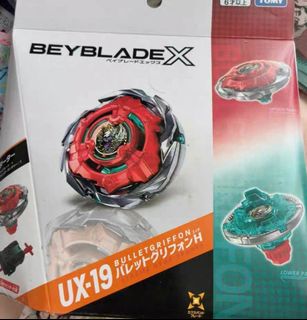 （分類：）位於 。 由 stanley__lau 提交（商品編號 1449692486，圖片 1）。簡介： 。