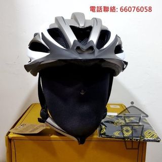 （分類：）位於 。 由 8banners 提交（商品編號 1449623257，圖片 1）。簡介： 。