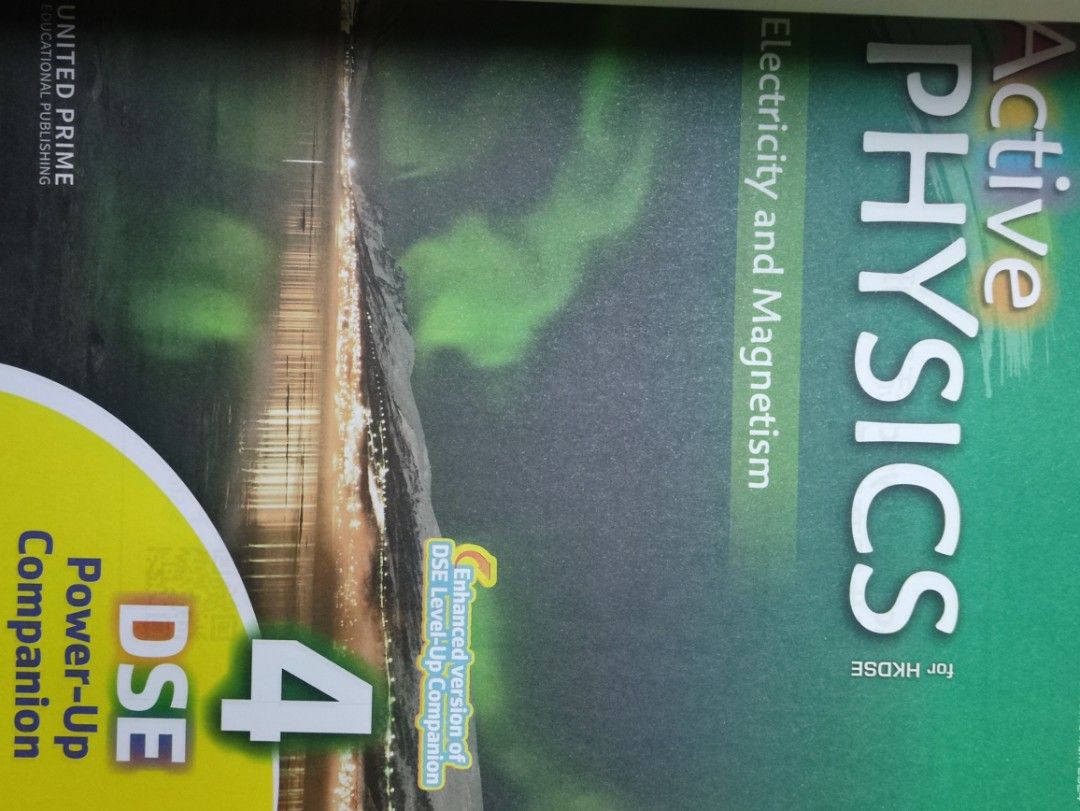 Active Physics 4 （分類：教科書）位於 Hong Kong。 由 clycy 提交（商品編號 1449707331，圖片 2）。簡介： 。