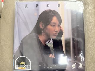（分類：）位於 。 由 com_music 提交（商品編號 1449701058，圖片 1）。簡介： 。