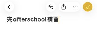 （分類：）位於 。 由 y7666 提交（商品編號 1449607083，圖片 1）。簡介： 。