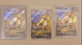 （分類：）位於 。 由 canihazpikachu 提交（商品編號 1449736048，圖片 1）。簡介： 。