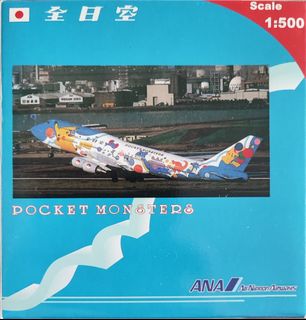 （分類：）位於 。 由 coolfish.d97226 提交（商品編號 1449590439，圖片 1）。簡介： 。