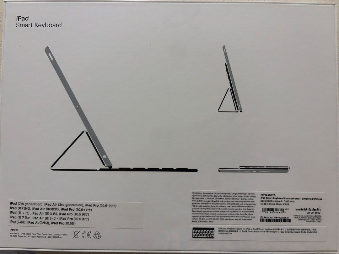 Apple iPad Smart Keyboard509247698544906241