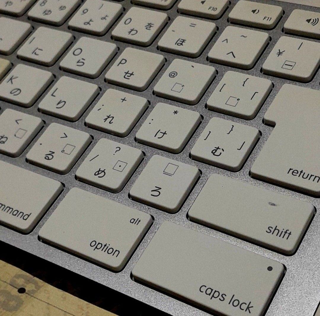 Apple Wired Keyboard with Numeric Keypad A1243 (Category: Computer Keyboard) located in Las Pinas. Submitted by 84vintage (Listing ID 1449618559, Image 3). Description: Apple wired keyboard with numeric keypad. English with addtl Japanese symbols. Includes the original box. Tested working on an Imac. Requires Mac OS X and available USB 1.1 or 2.0 port. The keyboard has a silver finish. Actual photos posted. Please examine them carefully as they a