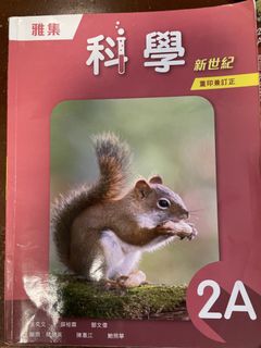 （分類：）位於 。 由 konforthree 提交（商品編號 1449687990，圖片 1）。簡介： 。