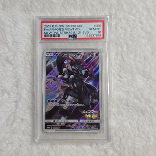 (Category: ) located in . Submitted by isme8989 (Listing ID 1449674181, Image 1). Description: .