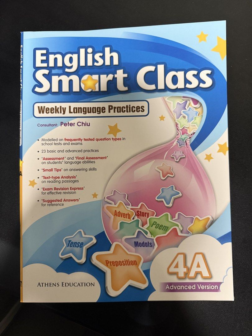 Athens education English Smart Class 4A （分類：教科書）位於 Hong Kong。 由 hoccy 提交（商品編號 1449747686，圖片 1）。簡介： 呢本係 Athens Education 出嘅 English Smart Class 4A 練習簿，Advanced Version。適合小學程度，裡面有好多關於文法嘅練習，例如 Tense, Preposition, Adverb, Modals, Story, Poem 等等。仲有 Assessment 同埋 Exam Revision Express，幫小朋友溫習功課同考試。。