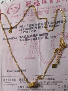（分類：）位於 。 由 mpiu4354818746 提交（商品編號 1449671927，圖片 1）。簡介： 。
