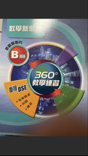 （分類：）位於 。 由 hm921 提交（商品編號 1449647033，圖片 1）。簡介： 。