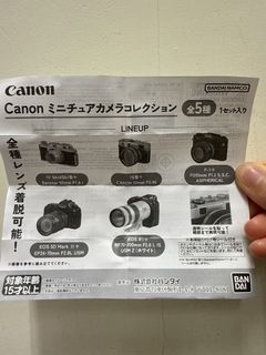 （分類：）位於 。 由 ltccl 提交（商品編號 1449573797，圖片 1）。簡介： 。