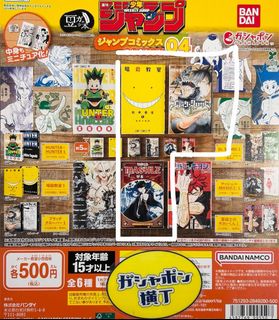 （分類：）位於 。 由 foundbyjam 提交（商品編號 1449654124，圖片 1）。簡介： 。