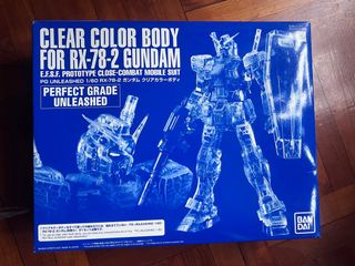 （分類：）位於 。 由 gundam08seed 提交（商品編號 1449746702，圖片 1）。簡介： 。