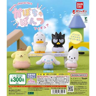 （分類：）位於 。 由 chunchuntoys 提交（商品編號 1449634314，圖片 1）。簡介： 。