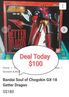 (Category: ) located in . Submitted by dino_sell (Listing ID 1449615470, Image 1). Description: .