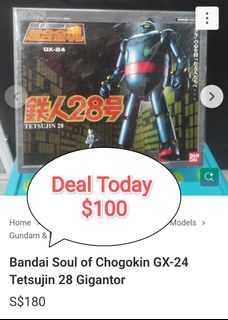 (Category: ) located in . Submitted by dino_sell (Listing ID 1449616711, Image 1). Description: .