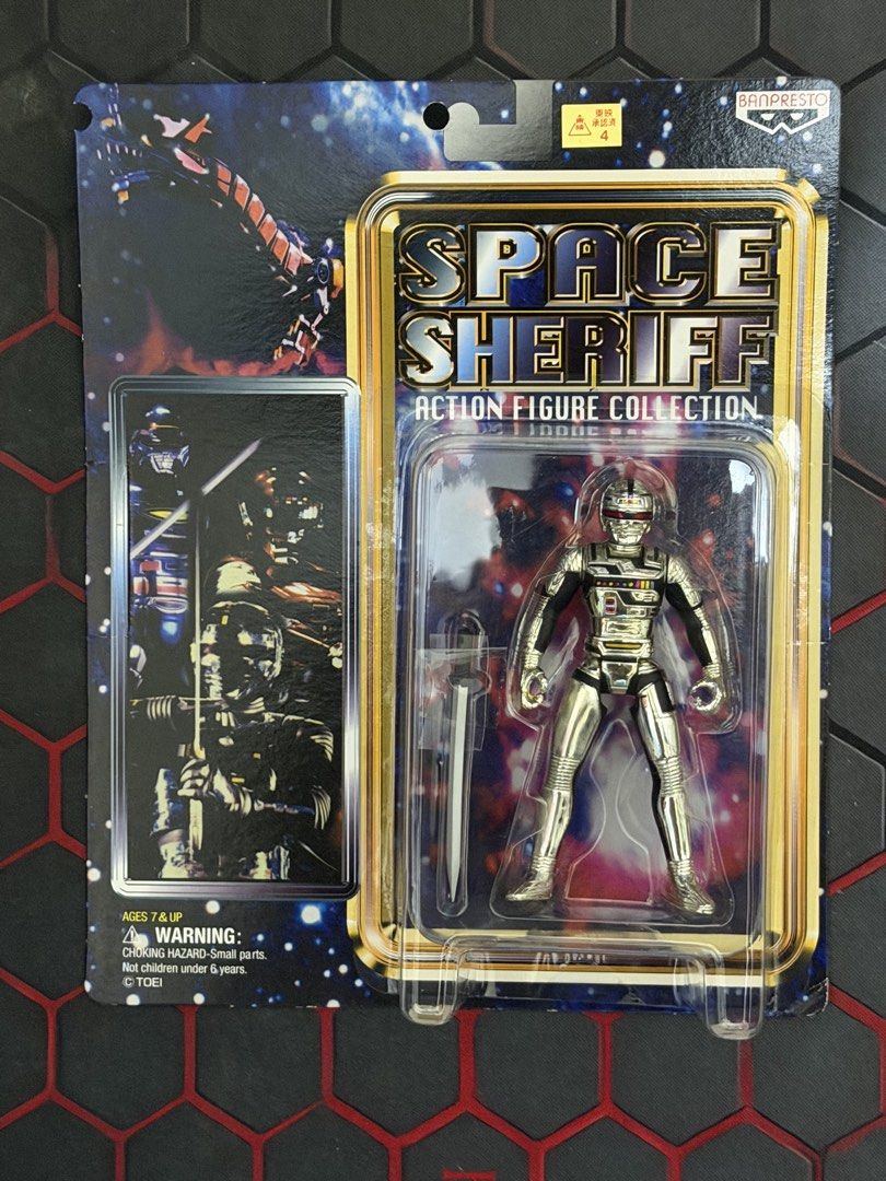 Banpresto Space Sheriff Action Figure Collection (Category: Figurines & Statues) located in Manila. Submitted by bnbenaiah (Listing ID 1449676961, Image 1). Description: This is a Banpresto Space Sheriff Gavan action figure from the 1999 Action Figure Collection series- Banpresto Space Sheriff action figure - Part of a collectible series - Brand new, in original packaging - Ideal for collectors - Warning: Choking hazard (small parts) - Not suitab