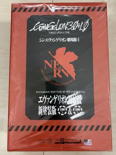 （分類：）位於 。 由 green.ti 提交（商品編號 1449628878，圖片 1）。簡介： 。