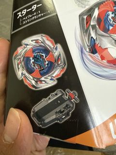 （分類：）位於 。 由 ycbaby2023 提交（商品編號 1449643060，圖片 1）。簡介： 。