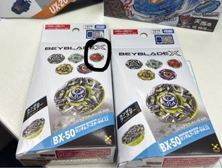 （分類：）位於 。 由 chrisw___ 提交（商品編號 1449566196，圖片 1）。簡介： 。