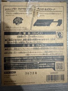 （分類：）位於 。 由 pidhnn 提交（商品編號 1449542297，圖片 1）。簡介： 。