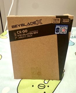 （分類：）位於 。 由 cattbay 提交（商品編號 1449732079，圖片 1）。簡介： 。