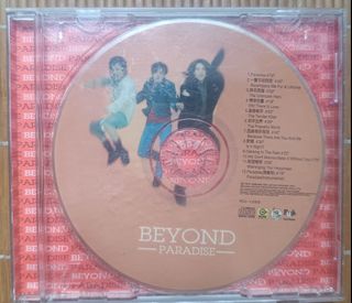 （分類：）位於 。 由 choncanmade 提交（商品編號 1449631794，圖片 1）。簡介： 。