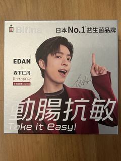 （分類：）位於 。 由 ttwanq 提交（商品編號 1449666359，圖片 1）。簡介： 。