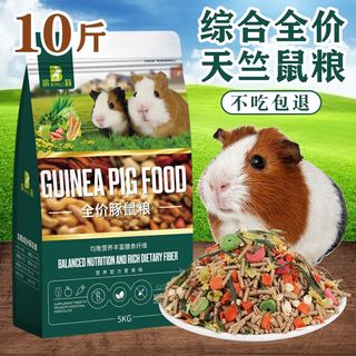 (Category: ) located in . Submitted by tangmengfe59471 (Listing ID 1449621673, Image 1). Description: .