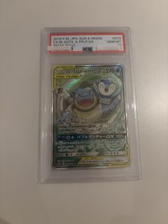 （分類：）位於 。 由 lamf02 提交（商品編號 1449675064，圖片 1）。簡介： 。