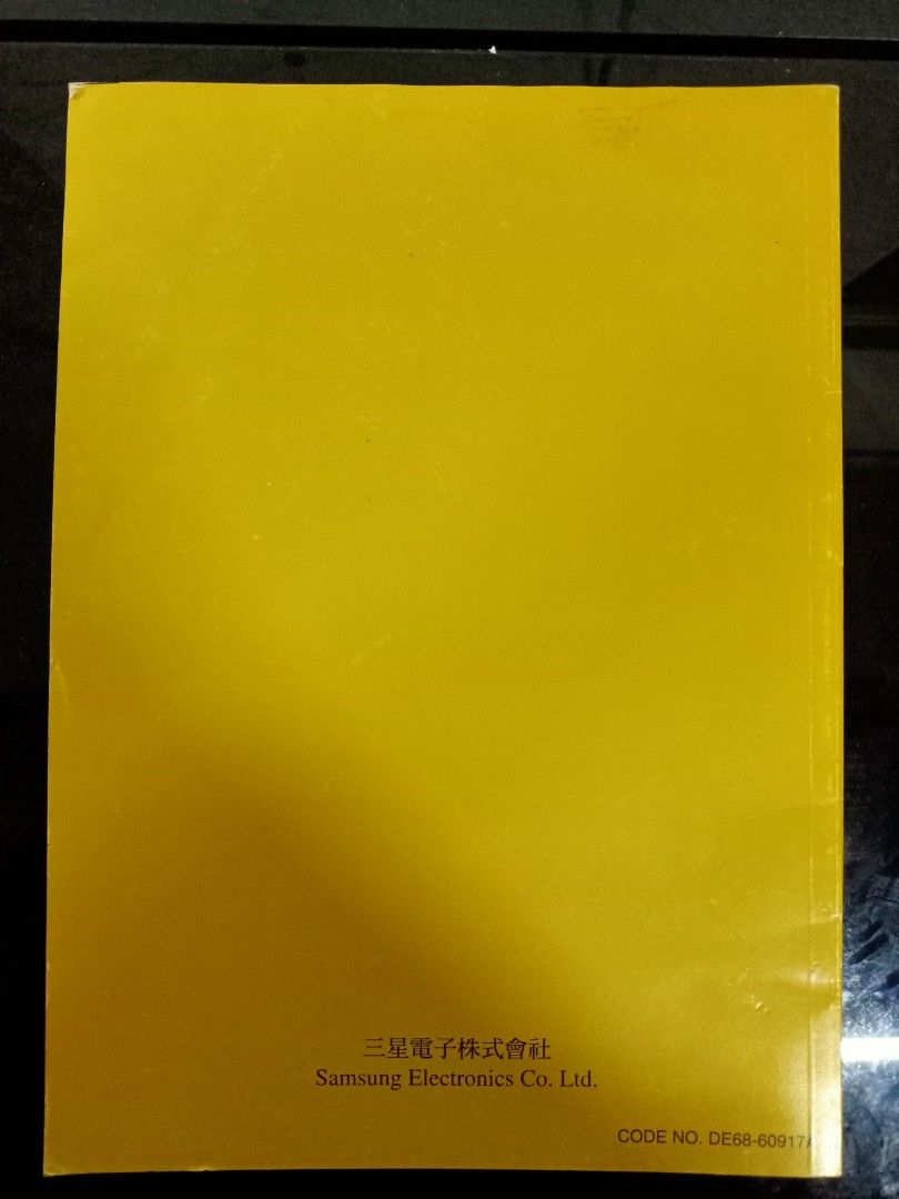 BOOK Samsung Microwave Cook Book (Category: Magazines) located in Kuala Selangor. Submitted by radiomoviespace (Listing ID 1449586556, Image 2). Description: Buku Recipe / Recipes Book.